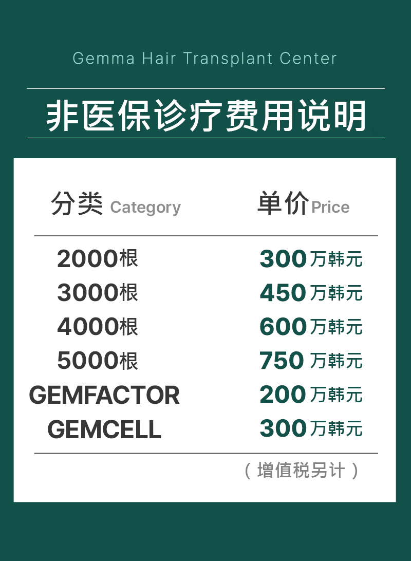 d881d107dd99a08f7c66b0cdd39c0c67_1782092059_2097.jpg